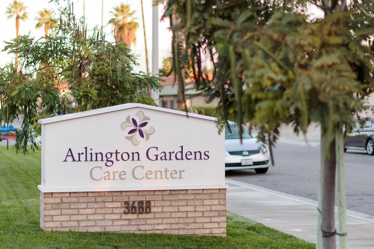 Arlington Pointe Care Center photo 5