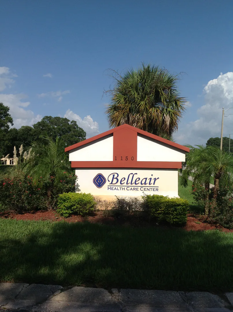 BELLEVUE CARE CENTER photo 4