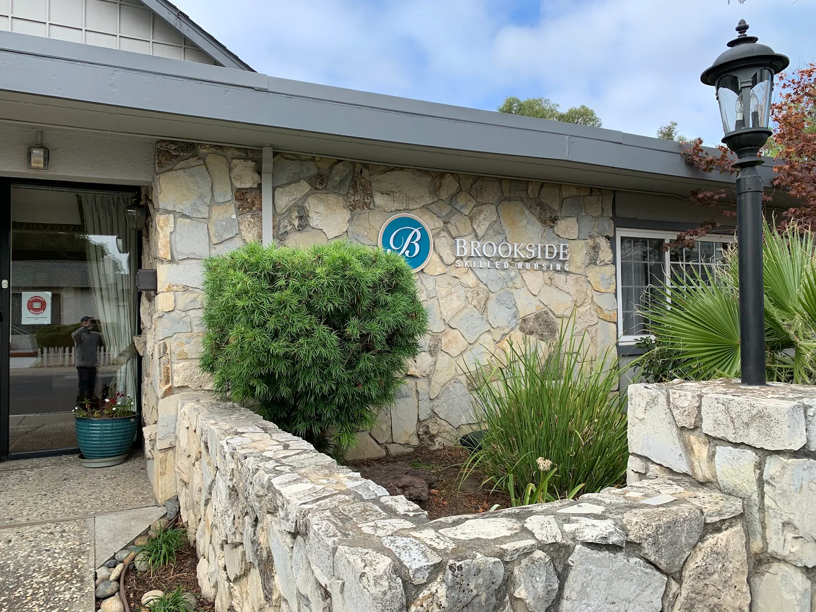 BROOKSIDE SKILLED NURSING HOSPITAL