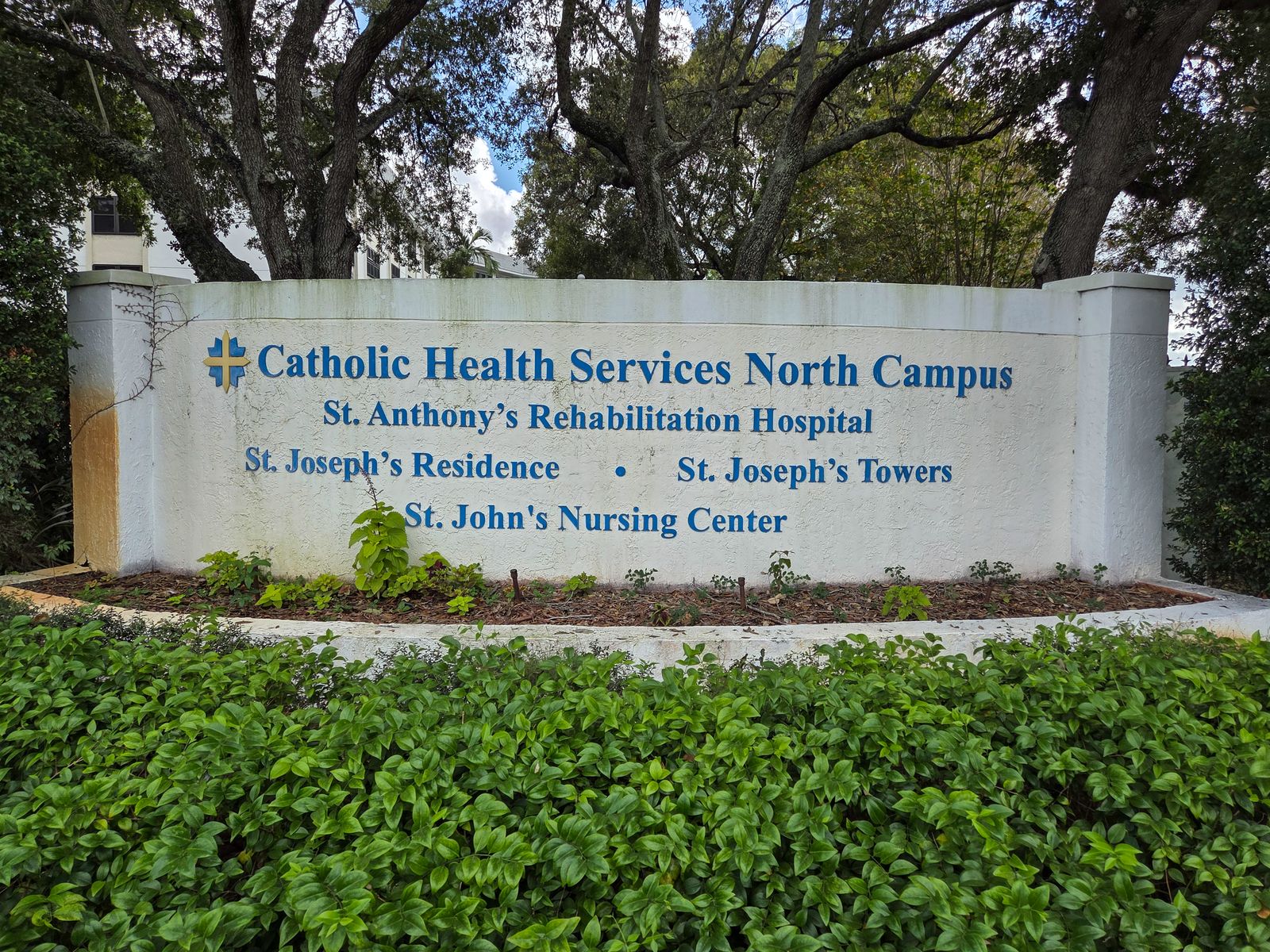 St. John's Nursing Center photo 10
